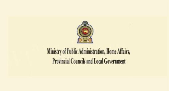 Government Probes Vehicle Deals in Local Bodies